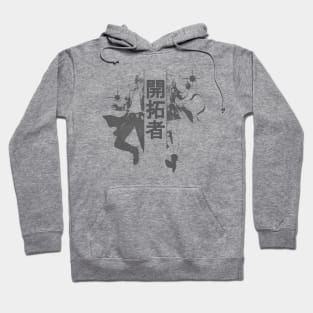 Honkai Star Rail Trailblazer Duality Hoodie